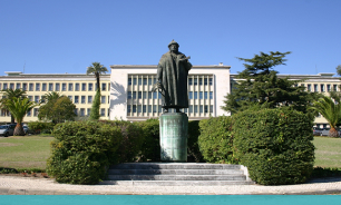 Institute of Hygiene and Tropical Medicine - NOVA University Lisbon